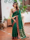Mahalakshami Vol 2 by ast Soft Silk Zari Weaving work saree 